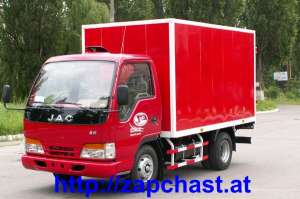      Jac HFC 1020K - 