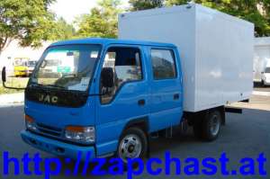      Jac HFC 1020KR - 