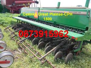   /  : John Deer, KINZE, Case, Great Plains, Will Rich    