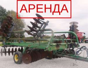      John Deere 235 - 