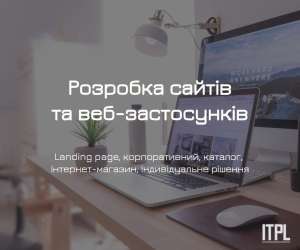      (Landing Page, , -)