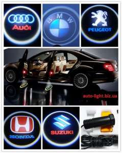      (laser logo light) - 