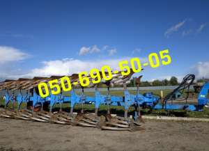      Lemken Vari Diamant 6+1