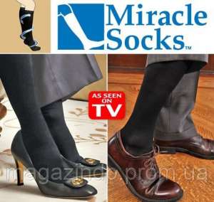      Miracle Socks - 