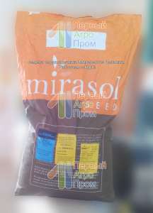      - Mirasol seed