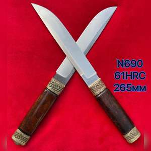      N690 61HRC 265 !!! !!! - 