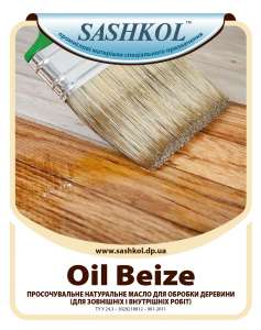      Oil Beize - 