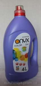      "Onyx Color" 4  - 