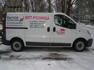      Opel Vivaro - 