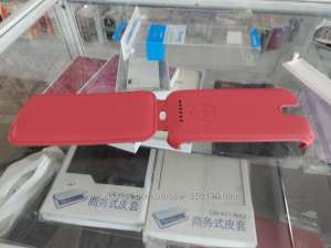      Ozaki  HTC Desire SV