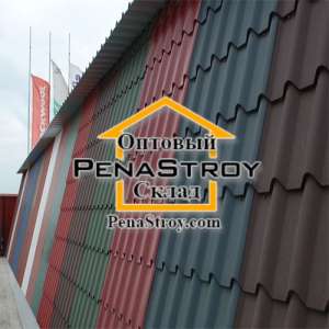      PanaStroy - 