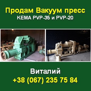   ,   PVP-35, PVP-20 - 