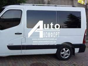  , ,   Renault Master, Opel Movano, Nissan Interstar (10-)