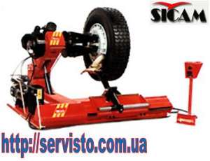      SICAM () JUMBO TCS 26 - 