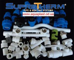  ,    supratherm - 