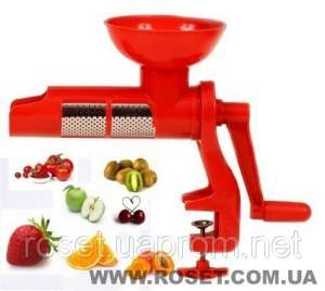      Tomato Juicer - 