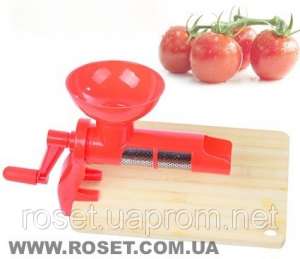      Tomato Juicer