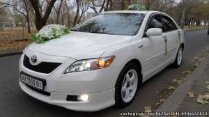    ,  Toyota Camry Hybrid