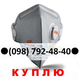     : Uvex silv-Air 3220