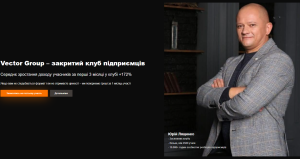   ( )  Vector Group - 