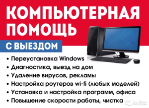    ,  WI-FI .  - ! - 