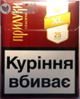      XL-25 - 