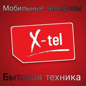      X-tel  - 