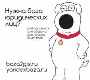      (Yandex ) - 