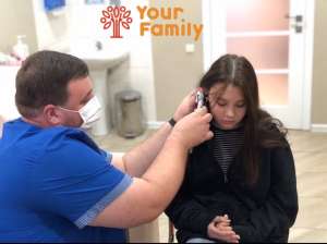      Your Family - 