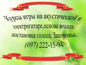   !!!  (097)2221594 - 