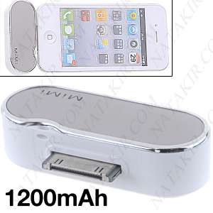     1200  iPhone 4S/ iPhone /iPod - 