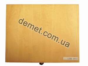     1212  9        - 2480 