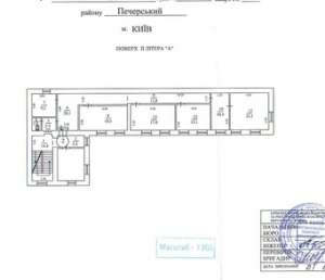    ., 126..,  /, 5., ..  