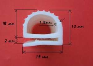    - 1315 ( 4.36) ,1620 ( 4.9), 2019 (. 4.30)