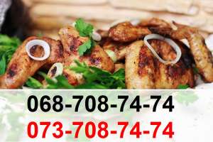     ! 148 , SV SHASHLIK -   