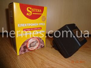   ,  200,  2,   1000 ,   550 , , Sistema pest repellin - 