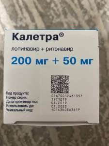  (/) . /. 200/50 120, 