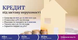     50 000     - 