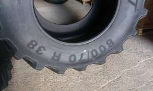     710/70R38, 650/85R38, 800/70R38     Case IH, Claas, Fendt, John Deere, Massey Feguson,  - 