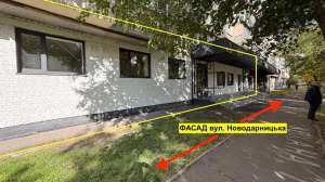   /  /  752, 822  1572  