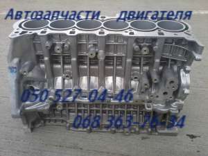     ,96521508 . Chevrolet Epica  - 