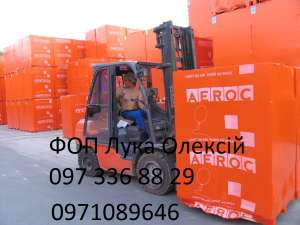     AEROK - 