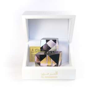     Al Haramain TAJIBNI - 