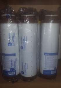     AQUAFILTER FCCFE 10, 