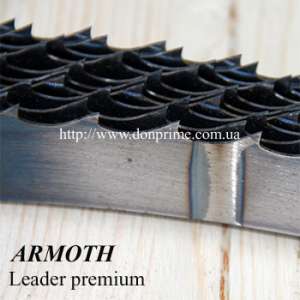     Armoth Premium - 