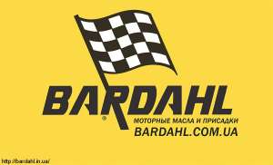     Bardahl ()   - 