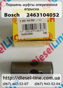     Bosch 2.463.104.052 - 
