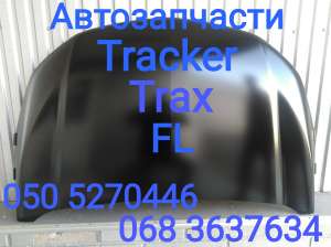     Chevrolet Tracker Trax FL New 42569061