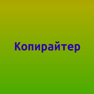   ,  CRM- - 