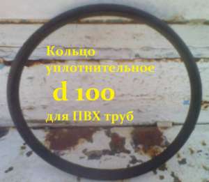     d100  d50